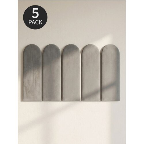 Sinsay Tapecirani zidni paneli 5 pack Slike