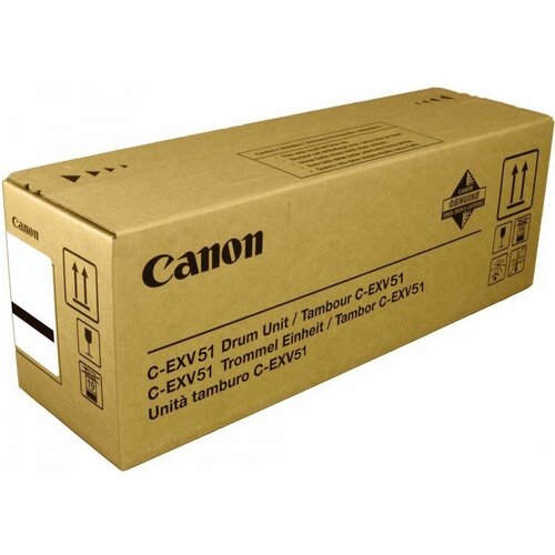  Boben Canon C-EXV 51 (0488C002BA) - original Cene