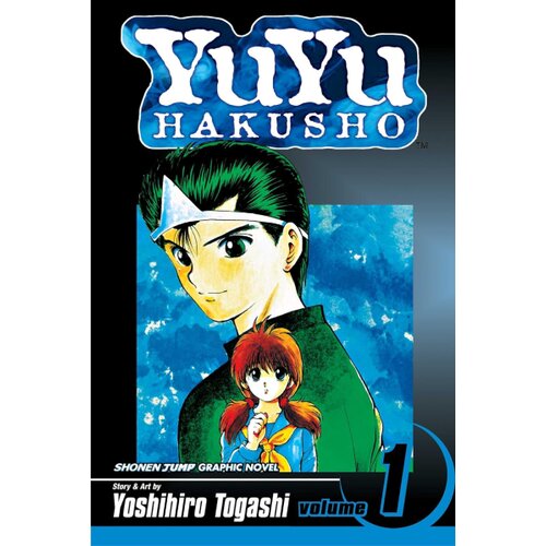 Harper Collins Publishers Ltd Yoshihiro Togashi - Yu Yu Hakusho, Vol. 1 Slike