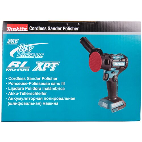 Makita akumulatorska brusilica za poliranje DPV300Z 18 V, 75 mm - SOLO Slike