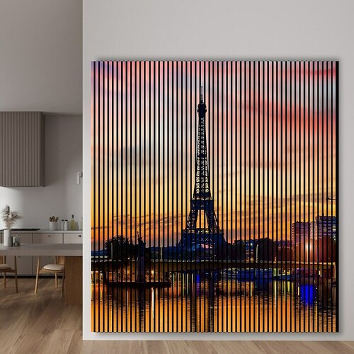 PROFILES AND MORE Akustični panel Paris (2.400 x 2.253 x 19 mm) Cijene