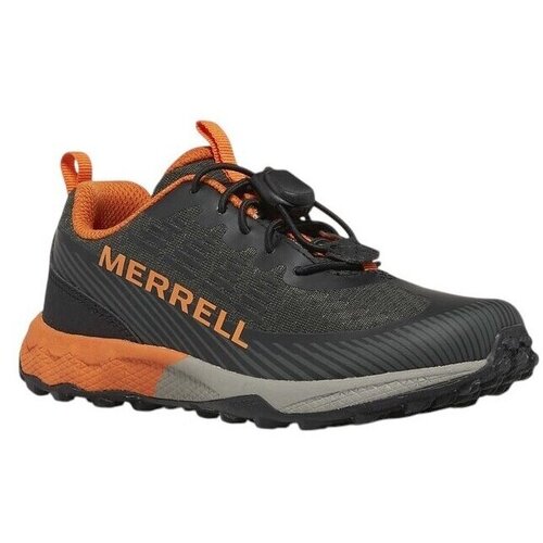 Merrell Agility Peak sarena Cijene