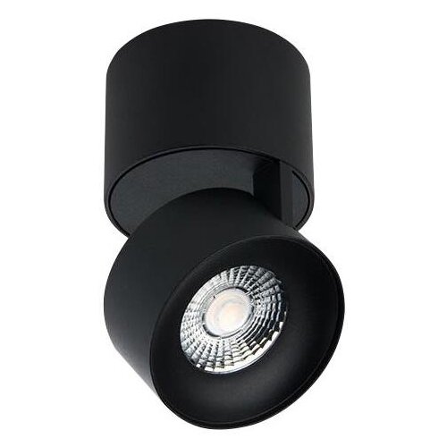  LED2 - LED prigušiva spot svetiljka KLIP ON LED/11W/230V Cene