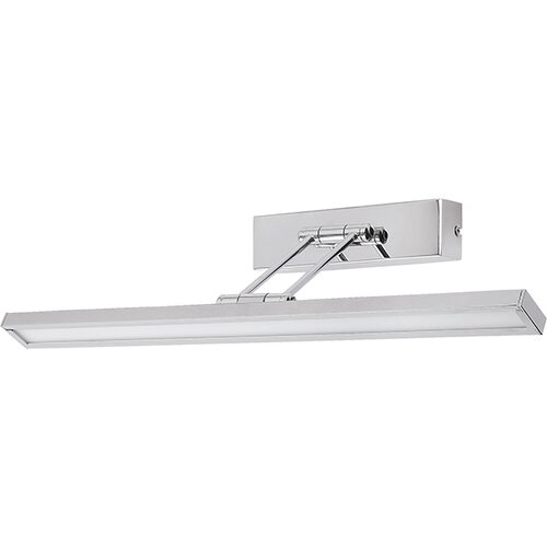  RASVJETA ZA SLIKE LED 190MM OD ZIDA PCTURE-SLIM RABALUX Cijene