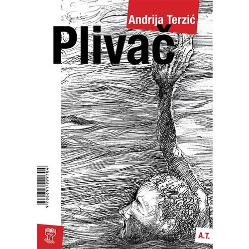Gradski kulturni centar Užice Andrija Terzić
 - Plivač Cene