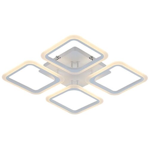  Prigu&amp;scaron;iva plafonska LED svetiljka LED/70W/230V 3000-6500K + daljinski upravljač Slike