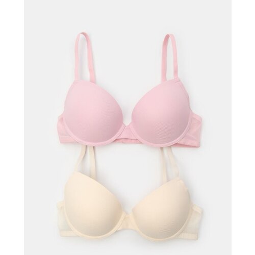 Sinsay Push-up grudnjak 2 pack Cijene