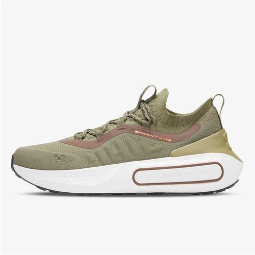 Under Armour Ua u phantom 4 rflct Cene