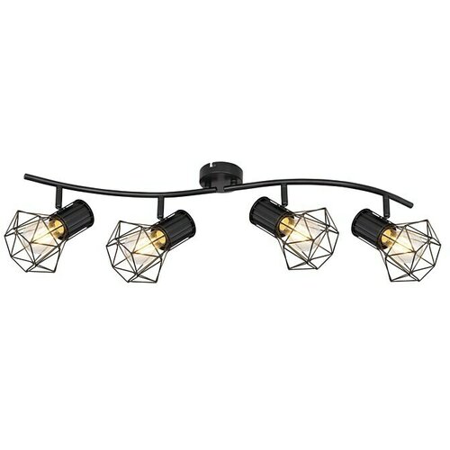  Stropni reflektor Priska (40 W, Do x Š x V: 80 x 22,5 x 19 cm, Črne barve, E27) Cene