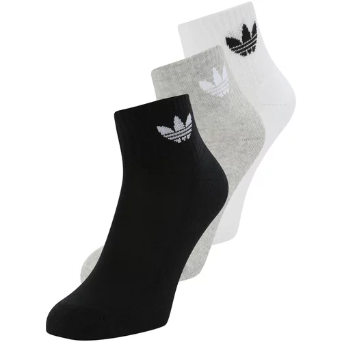 Adidas Nogavice pegasto siva / črna / bela