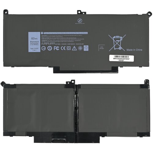  baterija za laptop dell latitude E7280/ E7380/ E7480 F3YGT HQ2200 b Cene
