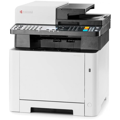 Kyocera ECOSYS MA2100cwfx color laser printer scanner copier fax LAN WLAN Slike
