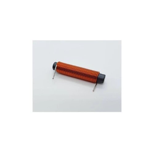 Fastron 5RCC-2R5M-00 5RCC-2R5M-00 prigu&scaron;nica za suzbijanje 1 kom. Cijene