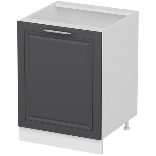 Hanah home kuhinjski element Minar 7964, 60 cm, beli / antracit Cene