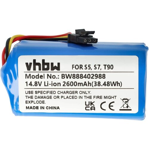 VHBW Baterija za 360 S5 / S7 / S9 / X9, 2600 mAh Slike
