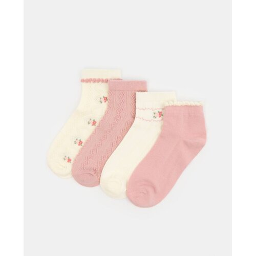 Sinsay Čarape s cvjetnim motivom 4 pack Cijene