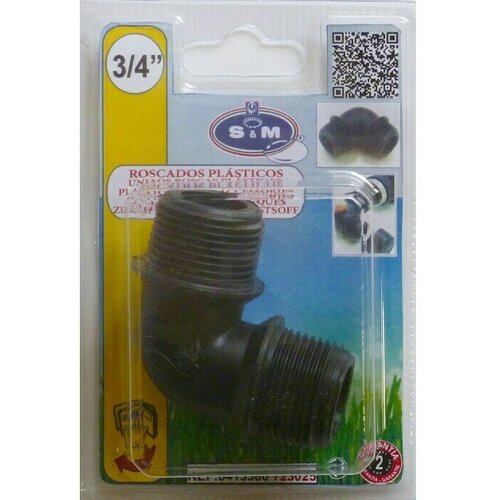  Koljeno za prskalicu M (¾″) Cijene