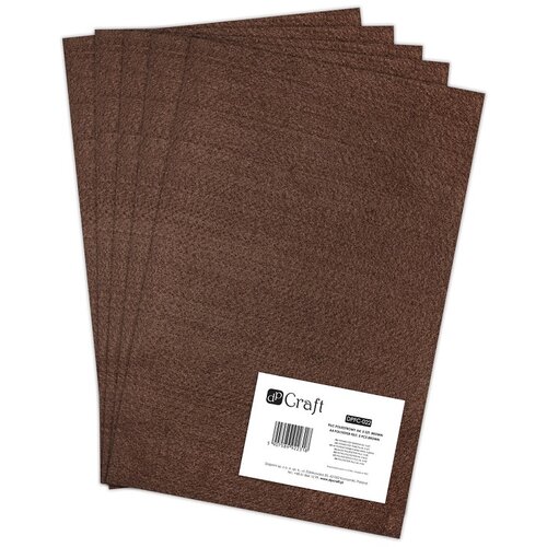  Dekorativni filc 30 x 20 cm -1 komad | izaberite boju Cijene
