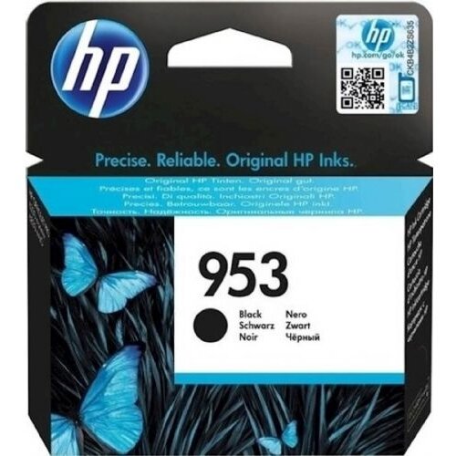 HP &amp;quot;Tinte 953 (L0S58AE) schwarz Druckerpatrone&amp;quot; Slike