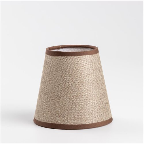 Brilagi univerzalni abažur nubila E27 13x9 cm braon Cene