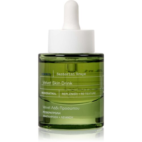 Korres Santorini Grape antioksidativni serum za nepravilnosti na koži lica 30 ml Slike