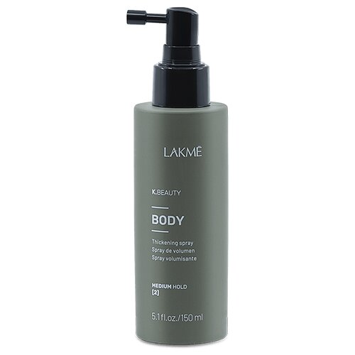 Lakme k.beauty body thickening spray 150ml Slike