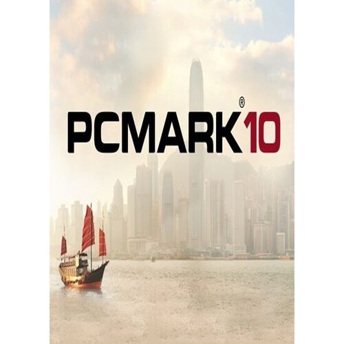 Steam PCMark 10 Key GLOBAL Cene