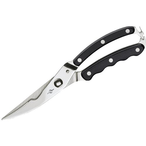 Küchenprofi makaze za meso Classic Cene