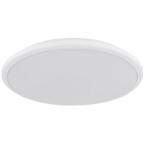 Globo 41569-18WC - LED stropna svetiljka XANDER LED/18W/230V 4000K bela Cene