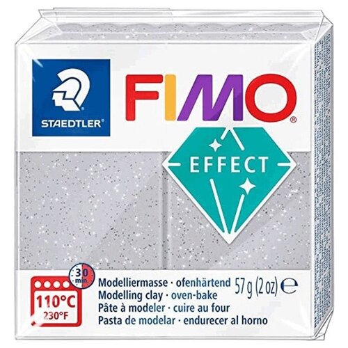 Staedtler FIMO Effect polimerna glina 57g | Silver with glitter Slike