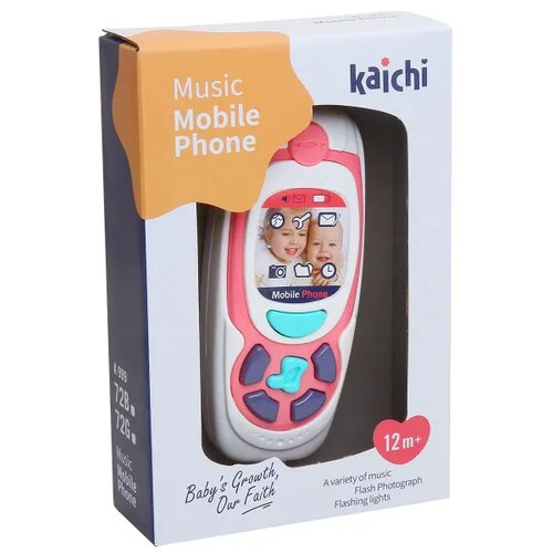 Hk Mini igračka muzički mobilni telefon, roze Cene