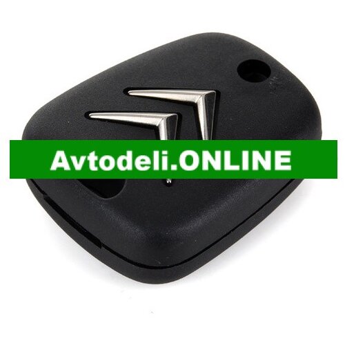 CITROËN/PEUGEOT Daljinski upravljalnik za centralno zaklepanje C2 C3 I 6554.RE Cene