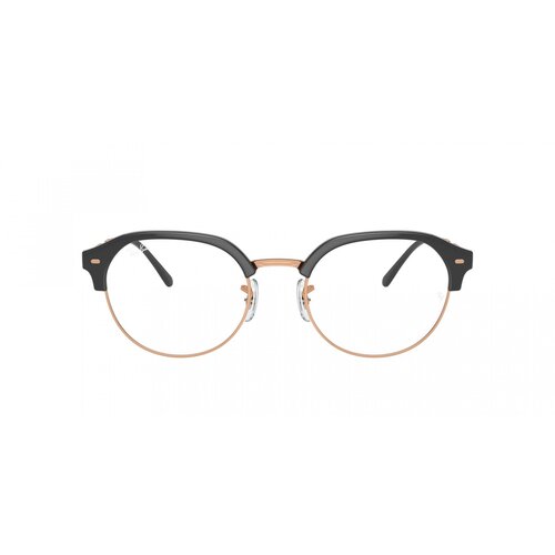 Ray-ban Naočare RX 7229 8322 Cene