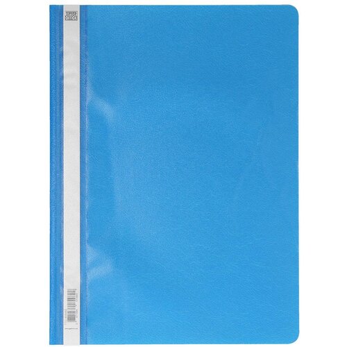 TTO Fascikla PP/ME 1/1 A4 SPL Cijene