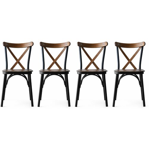  Ahşap ekol - 261 V4 walnut chair set (4 pieces) Cene