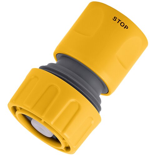 Bomber Brza spojnica 3/4&amp;quot; STOP Slike
