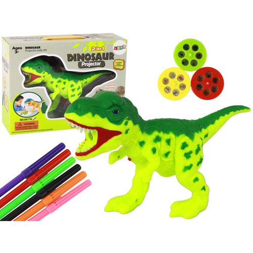  Dinosaur projektor Cijene