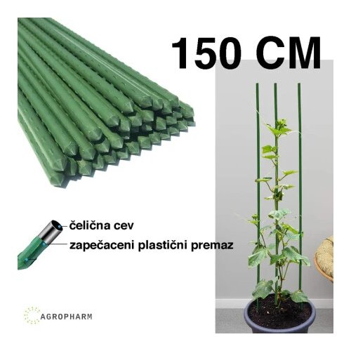  Drzač za cvece metalni pl 150cm ( 3243 ) Cene