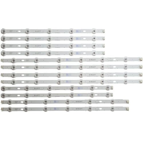 Ninaled LED trake za Panasonic TX-48CX400E, ES-3558 Cene