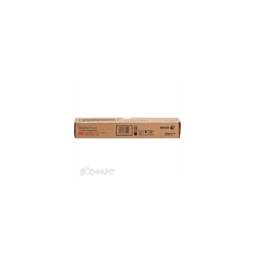 Xerox Toner 006R01519 (7825) (ljubičasta), original Cene