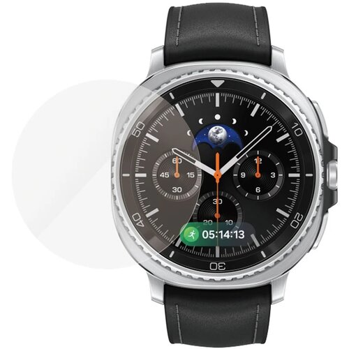 PanzerGlass za&scaron;čitno steklo galaxy Watch8 46 mm, (5000006040) Cene