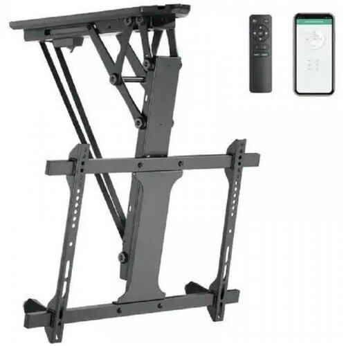 Max Motorizovani Nosač za TV MEC70 32-70/vesa 600-400/35kg (6922022050002) Cene