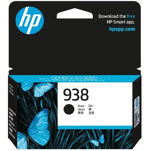 HP 938 Black crni Original Kertridž | 4S6X8PE Cene