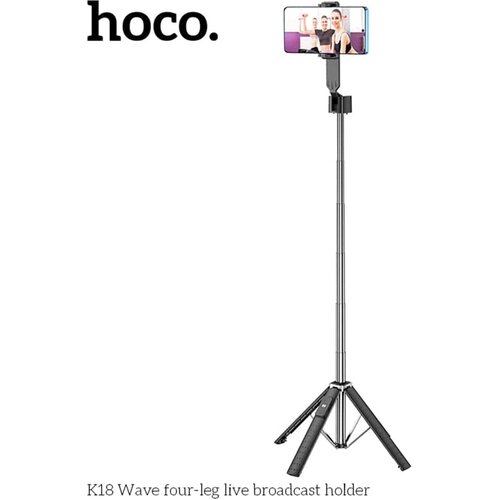 hoco. Selfie Stick Wave (K18) s bežičnim Bluetooth daljinskim upravljačem i 4 noge- 97 cm - crni Cijene