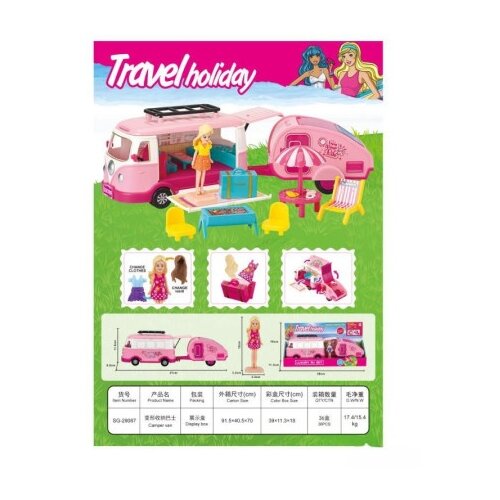 Hk Mini igračka kamp prikolica ( A097820 ) Cene