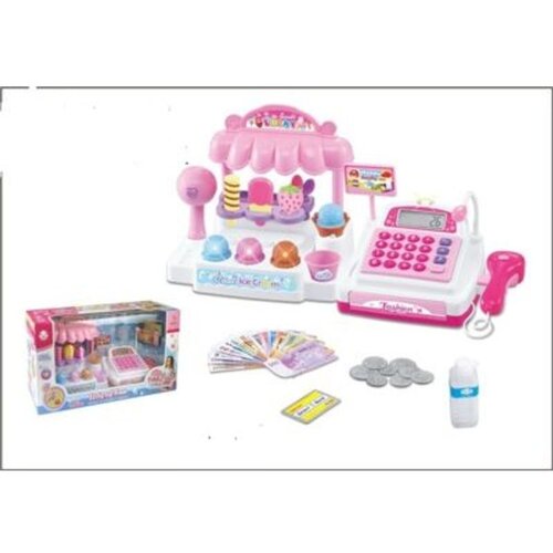 Merx dečija kasa za prodavnicu ( ms13804 ) Cene