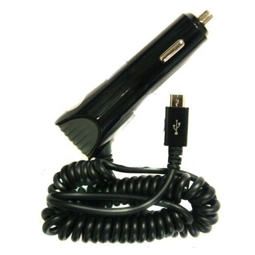 Pama avtopolnilec micro usb + 2 x usb Cene
