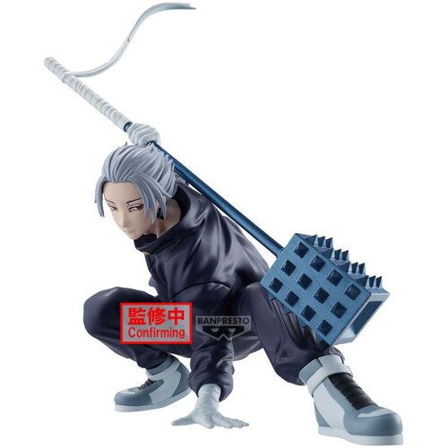 Banpresto Figura Sakamoto Days Vibration Stars - Gaku, 14 cm Cijene