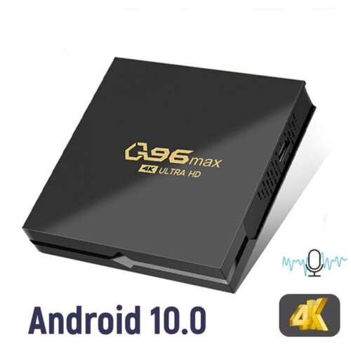TV Box Android Q96 MAX ULTRA 4GB/32GB Cijene