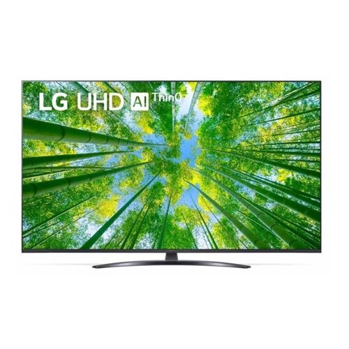LG 55UQ81003LB Cijene